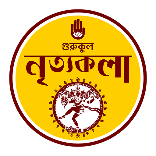Dance Gurukul, GOLN | English